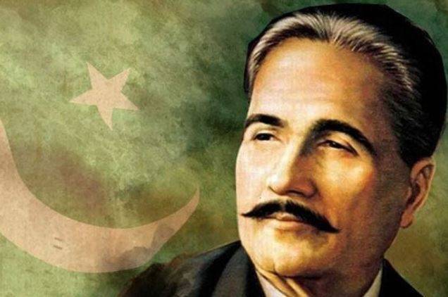 شاعرِ مشرق علامہ محمد اقبالؒ کا 148واں یومِ ولادت آج منایا جا رہا ہے