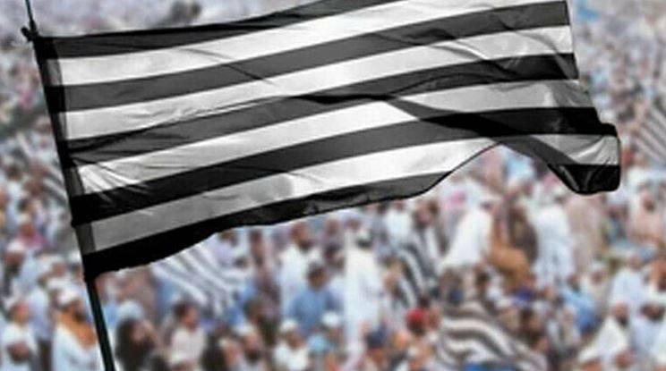 جے یو آئی نے 27 ویں آئینی ترمیم کے لیے حکومت کی حمایت سے انکار کر دیا