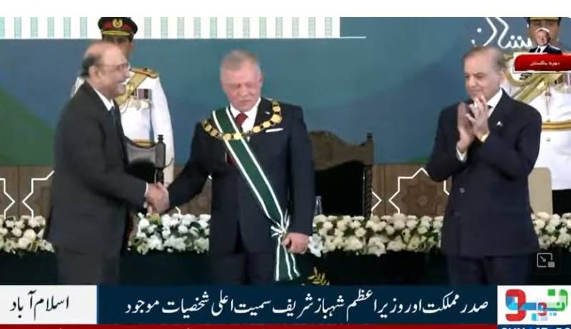 ایوانِ صدر میں شاہ عبداللہ دوم کے لیے اعلیٰ ترین سول ایوارڈ کی پروقار تقریب