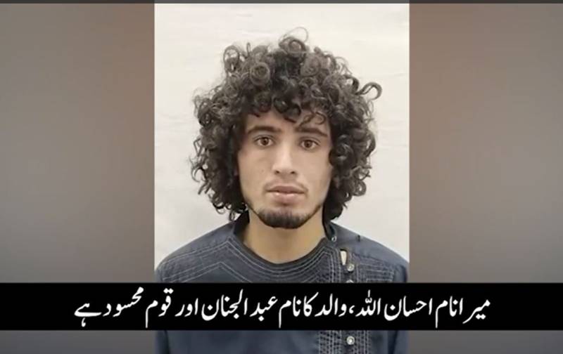 خارجی دہشتگرد کے فتنۂ خوارج سے متعلق ہوشربا انکشافات