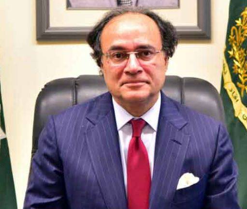 11واں این ایف سی اجلاس 4 دسمبر کو طلب