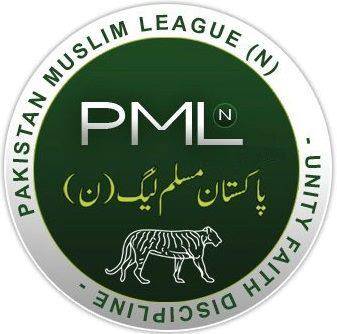 پنجاب کابینہ میں توسیع کا تیسرا مرحلہ قریب، مسلم لیگ ن نے نام شارٹ لسٹ کر لیے