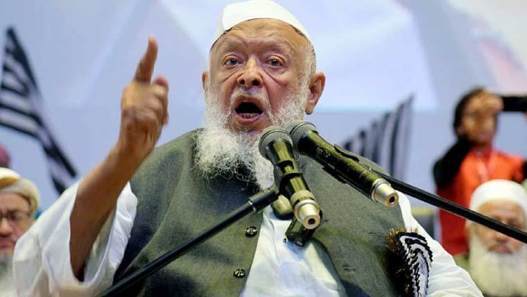مولانا ارشد مدنی کی بھارت میں مسلمانوں کے حالات پر تشویش، حکومت پر سخت تنقید