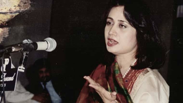  اردو شاعری کی بے مثال شاعرہ پروین شاکر کی 73ویں سالگرہ 