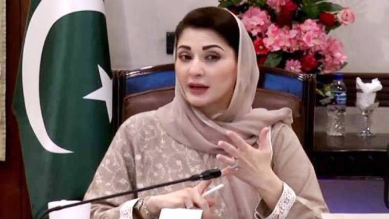 وزیر اعلیٰ مریم نواز شریف کی ضمنی الیکشن میں مسلم لیگ (ن) کی کامیابی پر اظہار تشکر