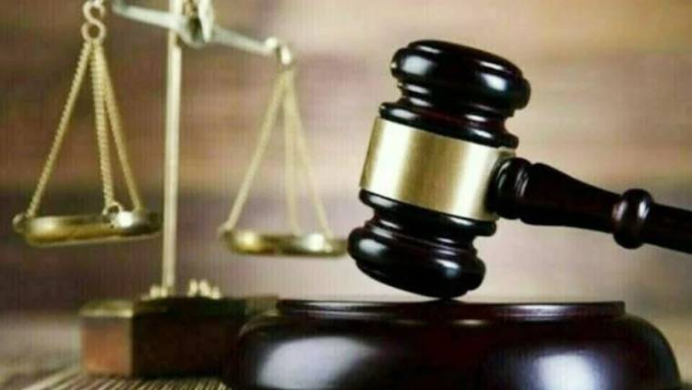 وفاقی آئینی عدالت کی چاروں صوبوں میں رجسٹریاں قائم کرنے کا فیصلہ