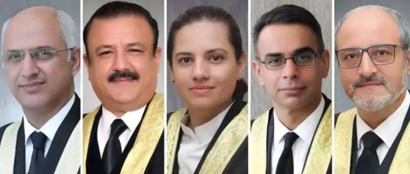 وفاقی آئینی عدالت نے اسلام آباد ہائی کورٹ ججز کی درخواست مسترد کر دی