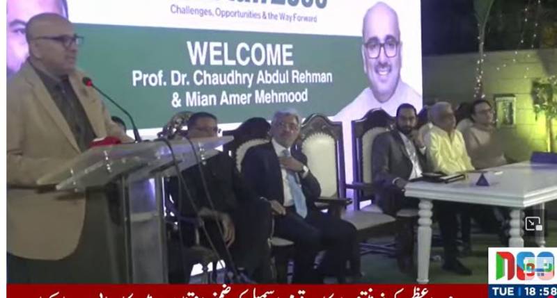 پوری دنیا کے لیڈرز ایمانداری پر کم یقین رکھتے ہیں،  پاکستان میں بھی قومی ایشوز پر کھلی اور شفاف بحث و مباحثہ ضروری :پروفیسرڈاکٹر چودھری عبدالرحمان