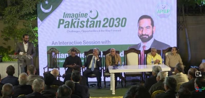  تعلیمی کردار اور انتظامی اصلاحات سے پاکستان کا مستقبل روشن ہو سکتا ہے: چیئرمین پنجاب گروپ میاں عامر محمود 