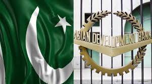 اے ڈی بی نے پاکستان کے لیے 4 کروڑ 80 لاکھ ڈالر کا اضافی قرض منظور کر لیا