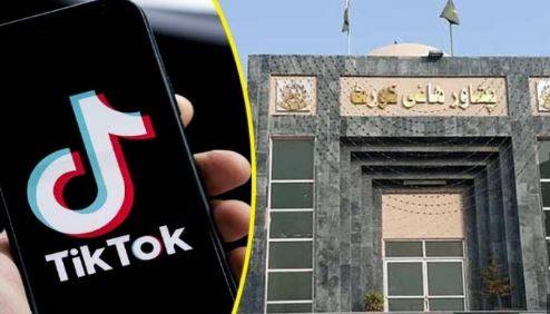 پشاور ہائیکورٹ کا پی ٹی اے کو ٹک ٹاک سے غیر اخلاقی مواد ہٹانے کا حکم