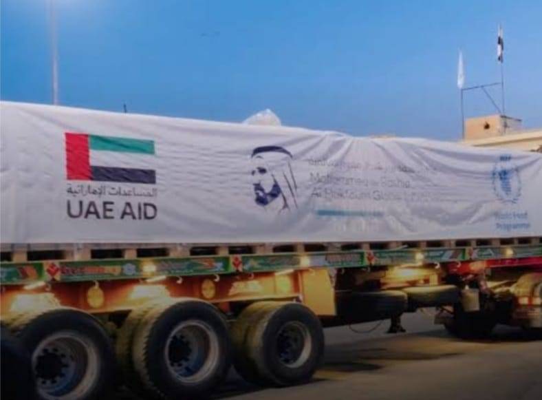 فلسطینیوں کی بے بسی اور دبئی کی امداد 