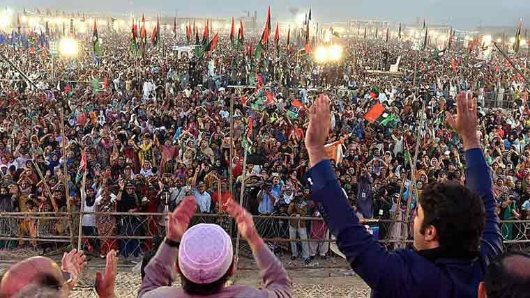 پاکستان پیپلز پارٹی آج اپنا 58واں یومِ تاسیس منارہی ہے