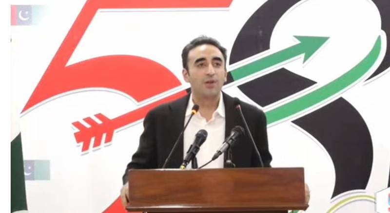 بلاول بھٹو کا پیپلز پارٹی کے 58 ویں یوم تاسیس پر خطاب: جمہوریت، وفاق اور معاشی ترقی پر زور
