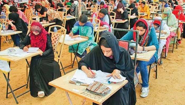  پنجاب میں میٹرک اور انٹرمیڈیٹ امتحانات رمضان کے بعد لینے کا فیصلہ
