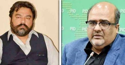 پاکستان نے برطانیہ سے شہزاد اکبر اور عادل راجہ کی فوری حوالگی کا مطالبہ کر دیا