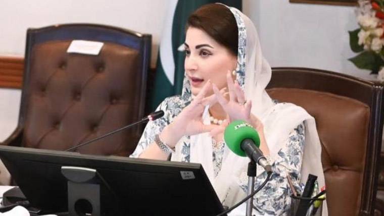  مریم نواز کا کینسر اور دل کے مریضوں کے علاج کیلئے ’وزیراعلیٰ سپیشل اینیشیٹو کارڈ‘ متعارف کرانے کا فیصلہ