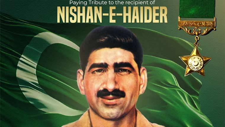 سوار محمد حسین شہید نشانِ حیدر کا 54واں یومِ شہادت 