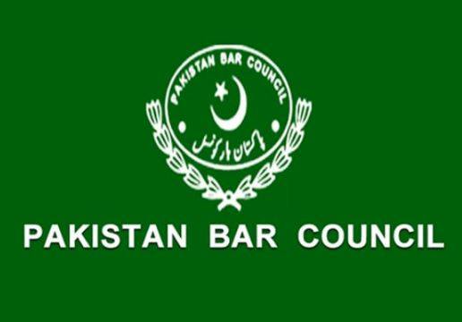 پاکستان بار کونسل کے انتخابات: عاصمہ جہانگیر گروپ نے پنجاب میں 8 نشستیں جیت کر برتری حاصل کرلی