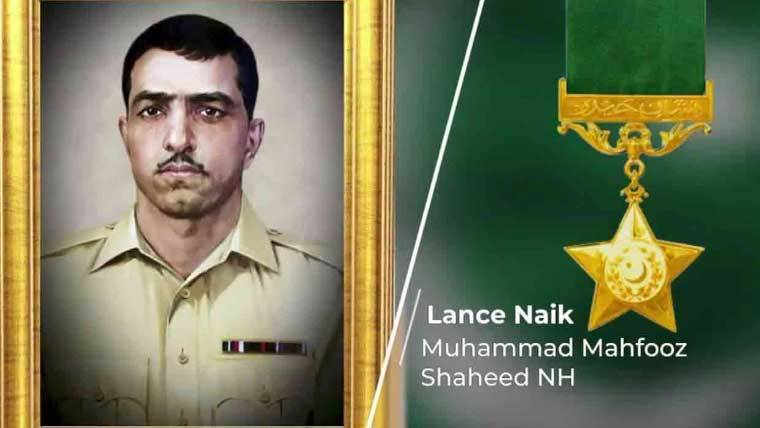 لانس نائیک محمد محفوظ شہید کا 54 واں یومِ شہادت ، فیلڈ مارشل عاصم منیر ،سروسز چیفس کی جانب سے خراجِ عقیدت 