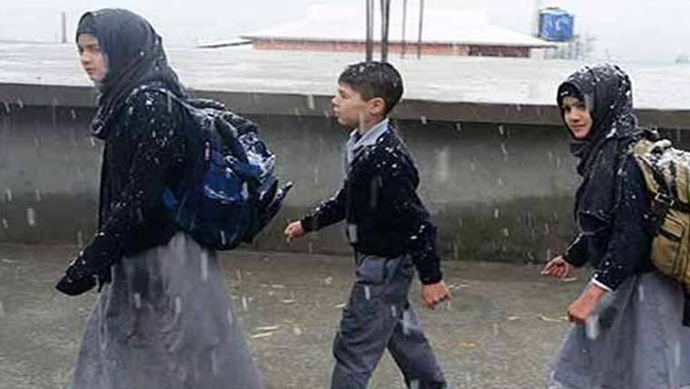 خیبرپختونخوا کے تعلیمی اداروں میں موسم سرما کی تعطیلات کا اعلان 
