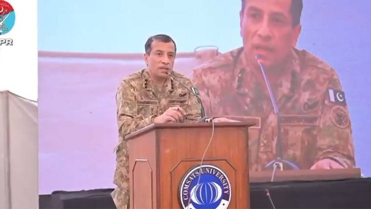ڈی جی آئی ایس پی آرکی کامسیٹس یونیورسٹی اسلام آباد کے اساتذہ ، طلبہ کے ساتھ خصو صی نشست 
