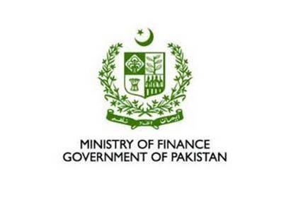 وفاقی ادائیگیاں 8,404 ارب روپے: وزیراعلیٰ خیبر پختونخوا کا 2200 ارب کے بقایا جات کا دعویٰ بے بنیاد 