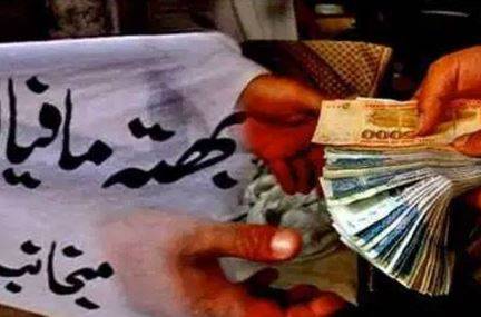 سی آئی اے کراچی کا بھتہ خوری کے خلاف کارروائیوں پر رپورٹ جاری