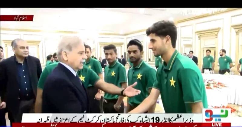 وزیراعظم کا انڈر 19 ایشیا کپ فاتح ٹیم کے لیے ایک ایک کروڑ روپے کا اعلان