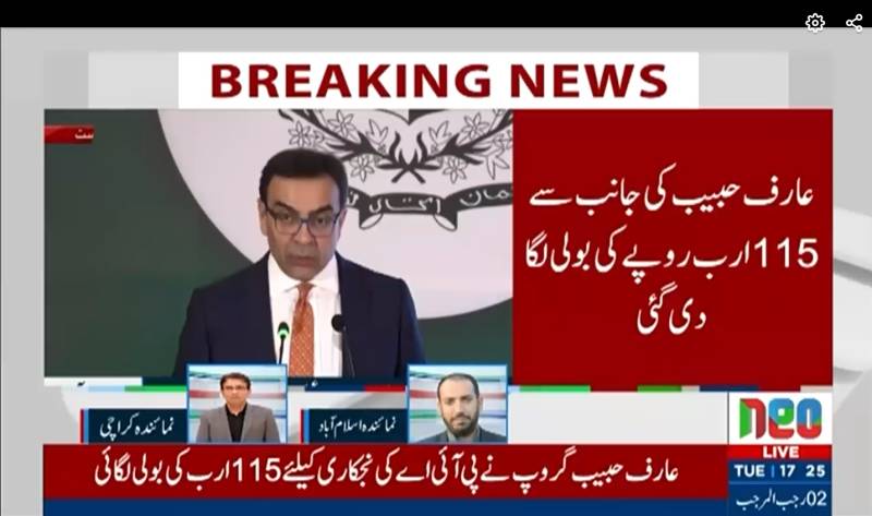 پی آئی اے کی نجکاری: عارف حبیب کنسورشیم نے سب سے بڑی بولی لگادی