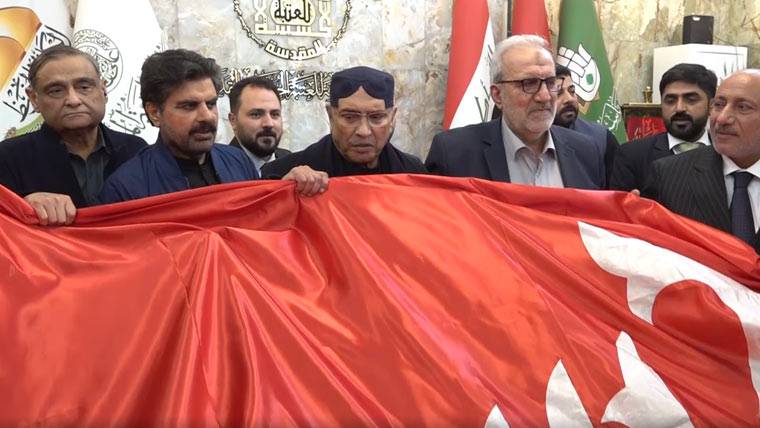 صدر مملکت آصف علی زرداری کی کربلا میں حضرت امام حسین اور حضرت عباس کے روضوں پر حاضری