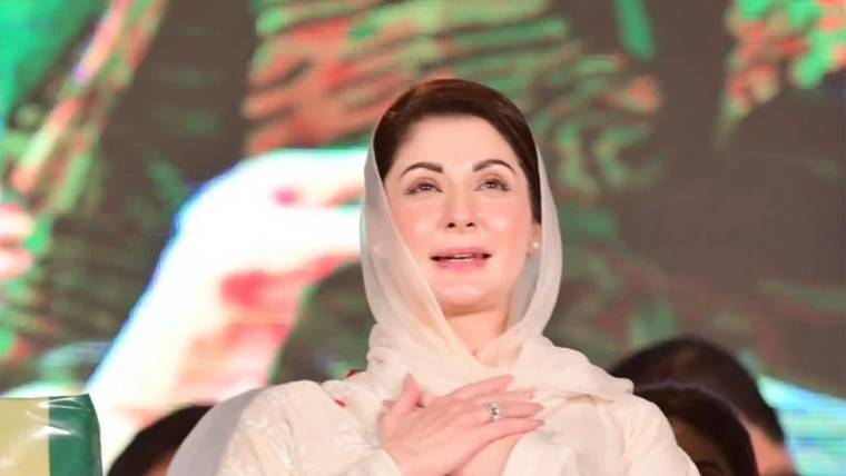 قائداعظم کی بصیرت اور عزم آج بھی ہر نسل کے لیے سبق آموز ہے، مریم نواز 