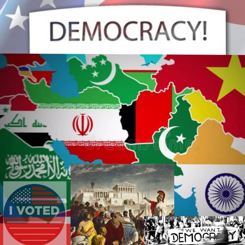 جمہوری ممالک اور پاکستان !   