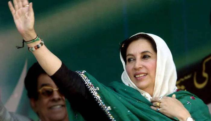 بینظیر بھٹو کی 18ویں برسی، جیالوں کی گڑھی خدا بخش آمد، استقبالیہ کیمپ قائم