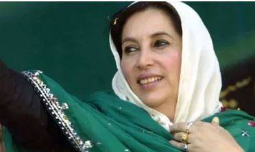 تم دور جا کے بس گئے  میں ڈھونڈتا پھرا...