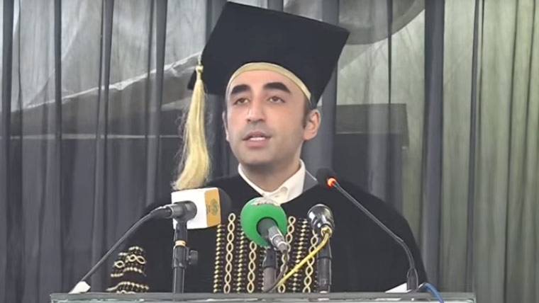 ہم کسی صوبے سے نہیں بلکہ دنیا سے مقابلہ کررہے ہیں، بلاول بھٹو 