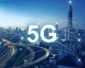 پاکستان میں 5G سپیکٹرم نیلامی کی منظوری