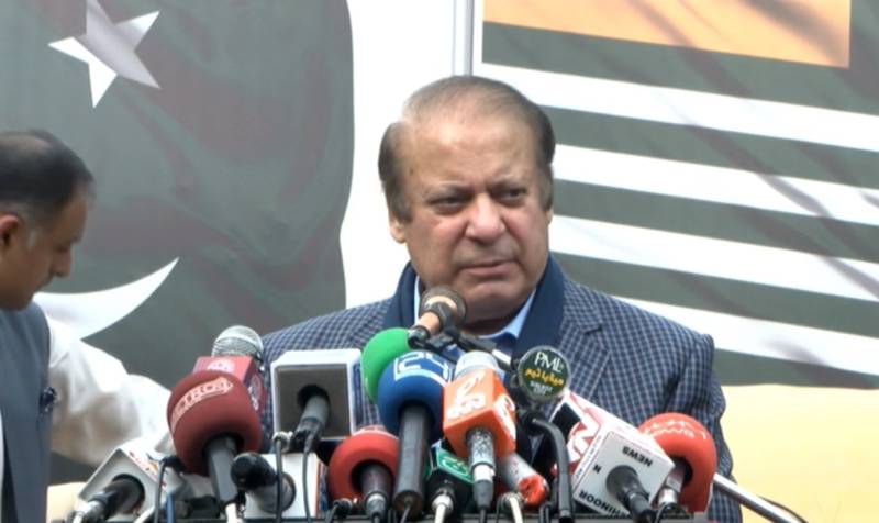 این اے-130: نواز شریف کی کامیابی کا نوٹیفکیشن برقرار، یاسمین راشد کی درخواست خارج