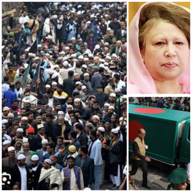ڈھاکہ میں سابق وزیرِ اعظم خالدہ ضیا کی نمازِ جنازہ، اہم ملکی و غیر ملکی شخصیات کی شرکت