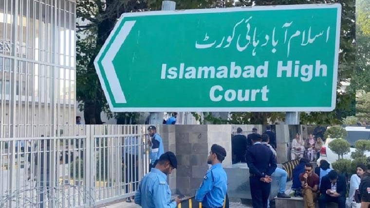 بانی پی ٹی آئی کا ایکس اکاؤنٹ بند کرنے کا کیس 21 جنوری کو سماعت کیلئے مقرر 