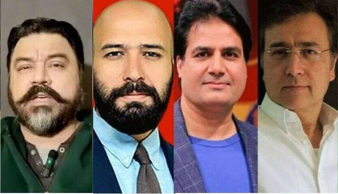  ڈیجیٹل دہشت گردی کیس : عادل راجہ ، وجاہت سعید، صابر شاکر اور معید پیرزادہ کو دو، دو مرتبہ عمر قید کی سزا 