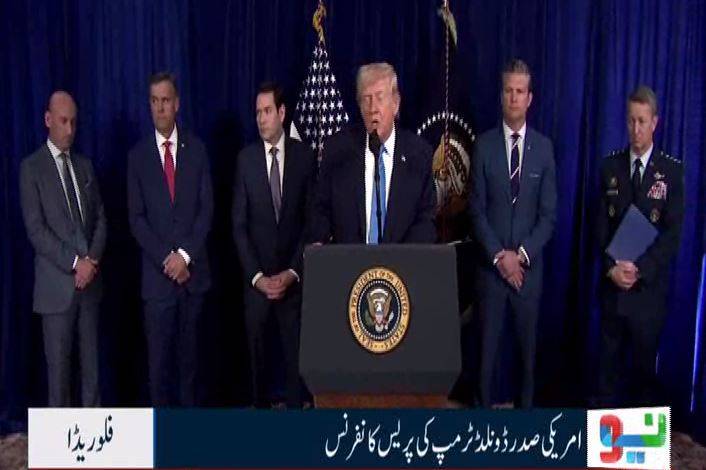  امریکہ وینزویلا میں سیاسی منتقلی تک کنٹرول برقرار رکھے گا: ٹرمپ