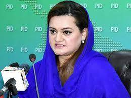 پنجاب میں سڑکیں، مکانات اور ہاسٹلز پبلک پرائیویٹ پارٹنرشپ کے تحت تعمیر و مرمت کیے جائیں گے