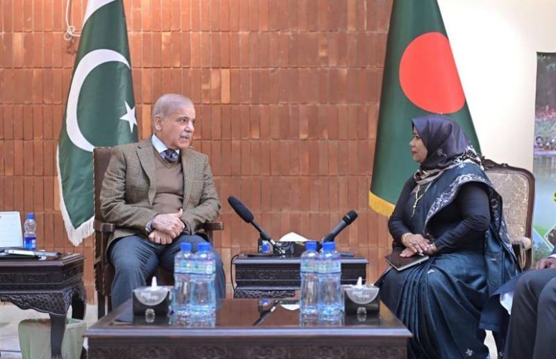 وزیراعظم  شہباز شریف کا   بیگم خالدہ ضیاء کے انتقال پر تعزیت کے لیے بنگلہ دیش کے ہائی کمیشن کا دورہ