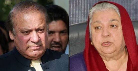 این اے 130 لاہور: الیکشن پٹیشن مسترد ہونے کا تفصیلی فیصلہ جاری