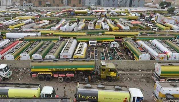حکومت کا ملک میں تیل کی سپلائی کو پائپ لائن کے ذریعے منتقل کرنے کا منصوبہ
