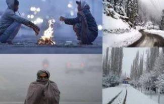 پاکستان میں آئندہ 24 گھنٹوں کے دوران سرد اور خشک موسم کی پیش گوئی