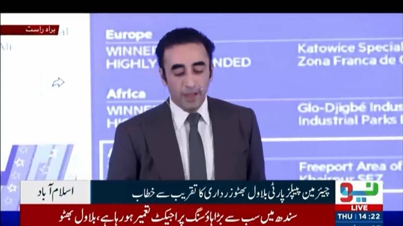 سندھ حکومت ہر شعبے میں عوام کے لیے مثال قائم کر رہی ہے:بلاول بھٹو