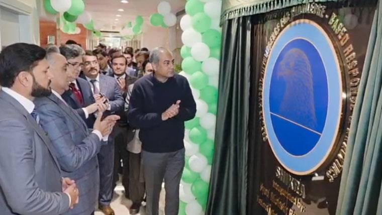 وزیر داخلہ محسن نقوی کا ڈائریکٹوریٹ جنرل امیگریشن اینڈ پاسپورٹس کا دورہ، جدید مانیٹرنگ سسٹم 