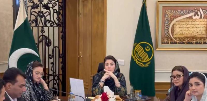 'ستھرا پنجاب' کی گونج بیجنگ تک پہنچ گئی، چینی میڈیا مریم نواز کے صفائی ستھرائی ماڈل کا معترف